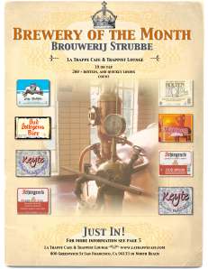 February Feature Brewery
